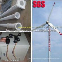 horizontal axis automatic regulate voltage wind power generator windmill 150W-100KW ,Direct drive, maintenance-free